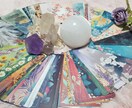タロットカードからのアドバイスをお伝えします 質問1つからお受け致します！✨ イメージ2