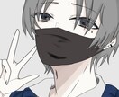 イラスト描きます 病み系からポップ系まで　低価格でお届けします イメージ1