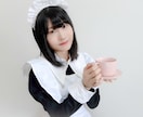 メイドさんと電話できます 癒し系メイドさんと電話でお話しましょう イメージ2