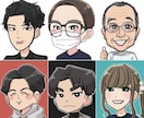 ポップ！イラスト風！な似顔絵アイコン描きます SNS用アイコンなどにご利用いただけます！ イメージ1