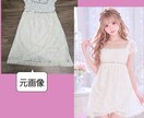 平置き写真からリアルなモデル画像を生成します メルカリ、ショップなどの売り上げアップに！素敵な着画作成 イメージ5