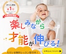 ついクリックしたくなるバナー・ヘッダー制作します 「世界観」「訴求力」「注目度」UPを意識して制作します イメージ9