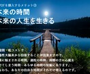 潰瘍性大腸炎を自力で治す方法をお伝えします 激痛・トイレ探し…仕事と外出に苦しむ日々にサヨナラしましょう イメージ4