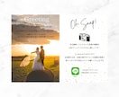 雑誌風◎こだわりのプロフィールブックを作成します 人気のPOPYEY風◎どんなデザインでもOK！修正無料無制限 イメージ3