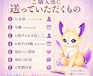 復縁・不倫・複雑恋愛｜彼の本音と未来を読み解きます 霊感タロット×ヒーリング♡笑顔で新しい一歩を踏み出しましょう イメージ9