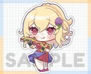 武器(銃・刀など)を持った SDキャラお描きします アイコン、グッズ用等のSDキャラ、ちびキャラをお描きします イメージ3