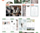 100種類から選べる✿プロフィールブック作れます 【即日納品可】スマホで簡単！こだわりの一冊を。【操作資料付】 イメージ5