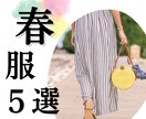 インスタ運用をお手伝い致します！丸投げOKます 忙しい方へ！集客動線までしっかり構築します！ イメージ6