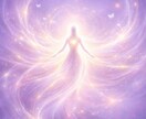 チャクラ診断＆ヒーリング本来のあなたに導きます チャクラが整うと人生が動き出す✨ イメージ8