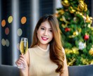 ひとり宅飲みを楽しむあなたのお話し相手になります 宅飲みしてて何となく話し相手が欲しい気分… そんな時に˚✧₊ イメージ5