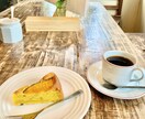 話し相手、話を聞いて欲しい時に個別でお話しします 女性限定※誰かに話を聞いてほしい方向けのサービスです イメージ1