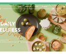 日英★Shopifyページカスタマイズ/修正します Shopifyショップの修正や改善、設定変更・アプリ導入など イメージ2