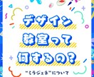 ものを作りながら「考える力」「伝える力」を育てます 勉強が苦手でも、楽しみながら自然と身に付く！ イメージ5