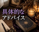 相手の気持ち・復縁をタロットで鑑定します 恋愛・片思い・複雑恋愛・今後の流れまで丁寧に鑑定します イメージ7