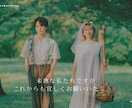 フィルム風の感動プロフィールムービー作ります 【新作】お写真枚数100枚以上。 イメージ11