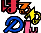 占い？？心理学観点から性格診断をします 心理学観点からの性格診断です。オマケもあります。 イメージ1