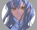 アイコンお描きします キャラクターイラストがお好きな方におすすめです イメージ1