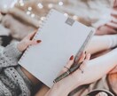 どんなことでもお聞きします 嬉しかったこと、悲しかったこと、話してスッキリしませんか？ イメージ4