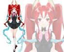 美しく塗りにこだわったイラスト描きます 商用利用可能！！塗りにこだわったキャラクターを絵描きます！！ イメージ3