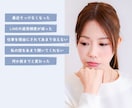 自由すぎる彼｜掴めない回避依存の本音を解読します 音信不通や既読・未読スルー等｜謎行動の理由を電話で解明✧ イメージ4