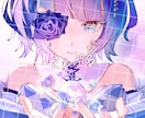 2000円から購入できる★イラスト描きます ミニキャラから全身まで！あなた好みのイラスト描かせて下さい！ イメージ1