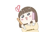 SNSアイコンイラスト作成いたします 依頼者の要望にそったイラスト作成を心掛けます。 イメージ3