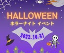 バナー・ヘッダー制作行います 現役看護師&デザイナーが魅力あるデザインをお届けします！ イメージ3