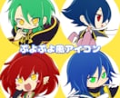 ぷよぷよ風アイコン描きます お気に入りのキャラをぷよぷよっぽくしたい方へ イメージ1