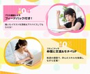 はじめてでも安心のLPデザインを制作します ヒアリングを大切にし、目的に合ったデザインを丁寧に制作します イメージ1