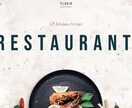 低価格！WordPressでHPを制作します ドメイン・サーバーの取得もご相談にのらせていただきます！ イメージ2