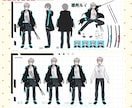 あなただけのVtuberモデルイラスト制作します パーツ分け費用込み！Vtuberデビュー応援セットあり！ イメージ4