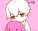 アイコンを安価でお描きします かわいいアイコンがすぐに欲しい方へ イメージ3