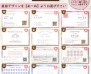 100枚印刷込★おしゃれセミオーダー名刺作成します 名刺の他にもショップカードや予約カードなど豊富なデザインあり イメージ8