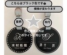 ネームタグ・ゴルフバックにオススメ　お名前入ります イニシャルを大きく配置しています イメージ5