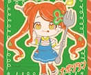 ミニキャラお描きします アイコン/活動用イラスト/趣味・鑑賞用などにいかがですか イメージ9