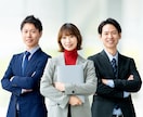 ちゃんとしなきゃ　が苦しいあなたに寄り添います 頑張り続けなくても、あなたには価値があります。 イメージ6