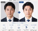 人物写真を自然にレタッチし第一印象を向上させます 写真館品質の自然な人物レタッチ イメージ4