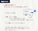 説明書付き◎英字新聞風プロフィールブック作れます 【即日納品】席次表入り！英字新聞で特別な1冊を簡単作成 イメージ4