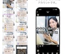 Instagram投稿用画像を制作します 低価格でかつ、スピーディーに納品いたします。 イメージ6