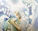 貴方の【生まれ持った本質、使命 役割】を鑑定します 本質や使命を紐解く事でし、より生きやすい人生に✧*｡ イメージ1