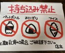 世界に一つだけの手書きPOPを作成します ★手書きPOPライターにお任せ下さい★ イメージ4
