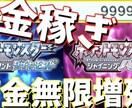YouTubeのサムネイル代わりにつくります サムネイルを代わりに代行させていただきます イメージ1
