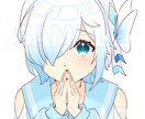 オリジナルのかわいいをお届けします お手頃価格で活動者様にオススメ・女の子メインで描きます！ イメージ1