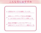 ３名様限定｜商品の魅力がより伝わる画像を作成します 丁寧なヒアリングで伝えたいことに寄り添ったご提案をいたします イメージ8