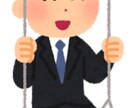 派遣のカリスマ営業マンが答えます 派遣に関する疑問は私にお任せください！ イメージ1