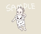 ほっこりかわいいテイストでお子様の似顔絵描きます SNS使用可！形に残るオプション付き♡ イメージ9