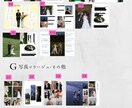 Canva編集できる結婚式プロフィールブックます Canvaで作る結婚式プロフィールブック イメージ6