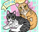 ペットの似顔絵48ミリシール作成承ります 他所んちの犬猫シール(48ミリサイズオマケシール風) イメージ3