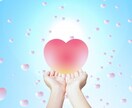 心のしこり話しませんか？あなたに寄り添います 心に溜まっているものを想いのまま話してください＾＾ イメージ3
