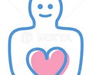 恋愛、悩み、お金、対人　どんな事でも受け入れます 他人だから話せる事って多いですよね☺️気軽に話しましょう イメージ1